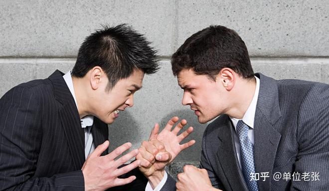 为什么年轻人不愿意奉承领导了,结局让人胆寒 - 知乎