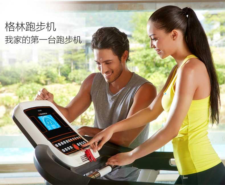 想减肥的话选择跑步机好呢还是椭圆机好 - 知乎