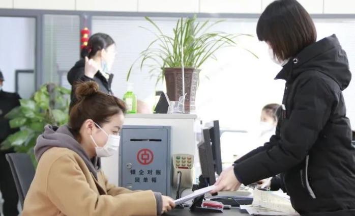 到银行存定期,牢记这“4不要”?很多人在存款时都“中招”了 - 知乎
