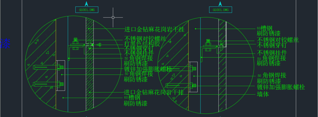 设计师必备，160个常见施工节点大样图合集! - 知乎