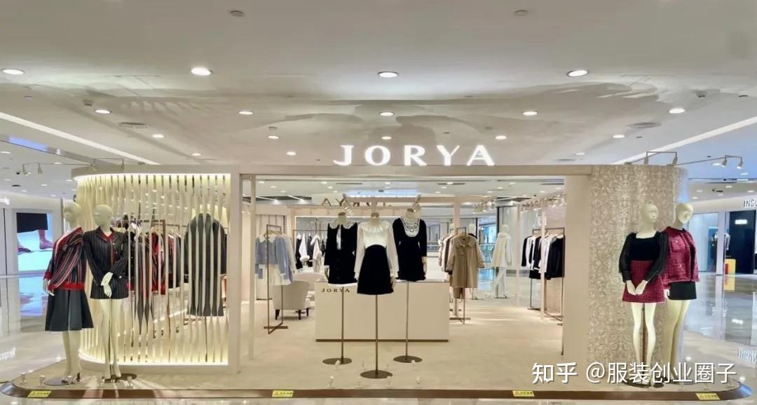 90后最年轻女装上市公司董事长,带领“ JORYA卓雅”该走向何处? - 知乎
