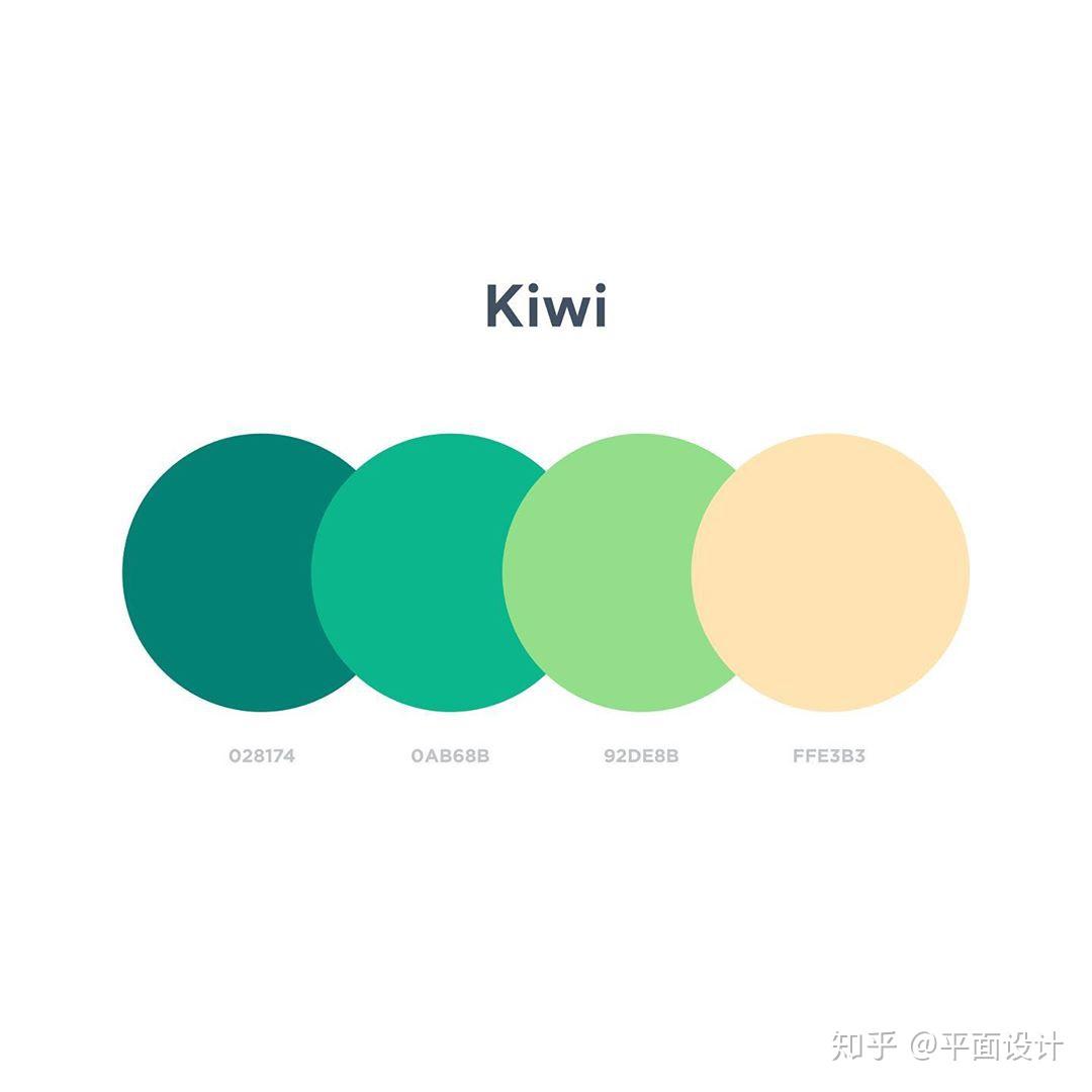 一组色彩搭配方案！四色 - 知乎