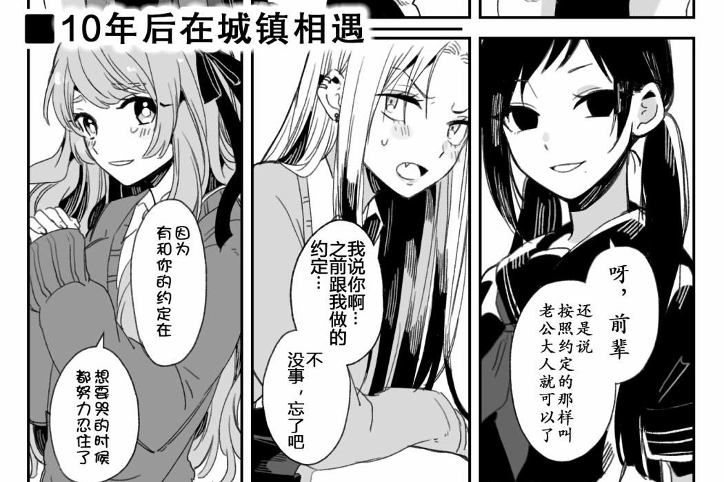 如何评价儿时兄弟长大变成美少女 知乎 如何评价儿时兄弟长大变成美少女 知乎
