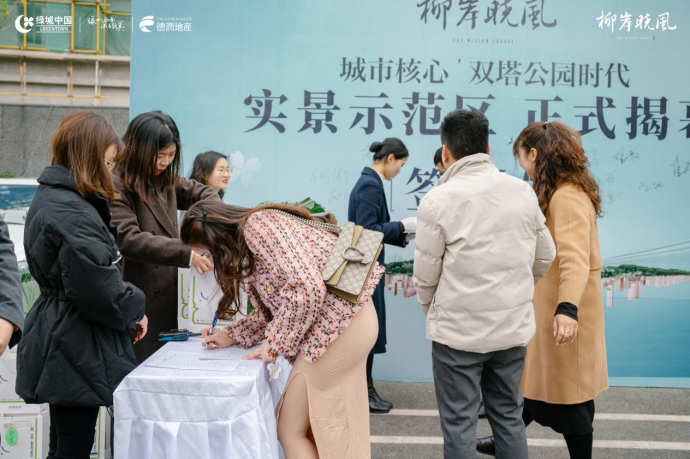 昆明柳岸晓风实景示范区华美盛绽,开启双塔城市公园时代! - 知乎