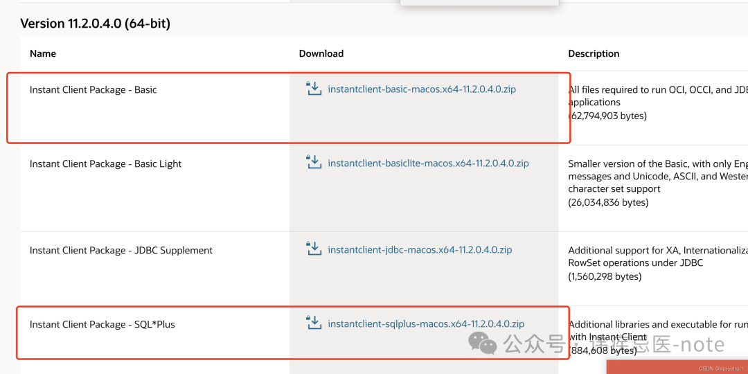 Mac安装Oracle_client客户端及Oracle SQL Developer安装 - 知乎