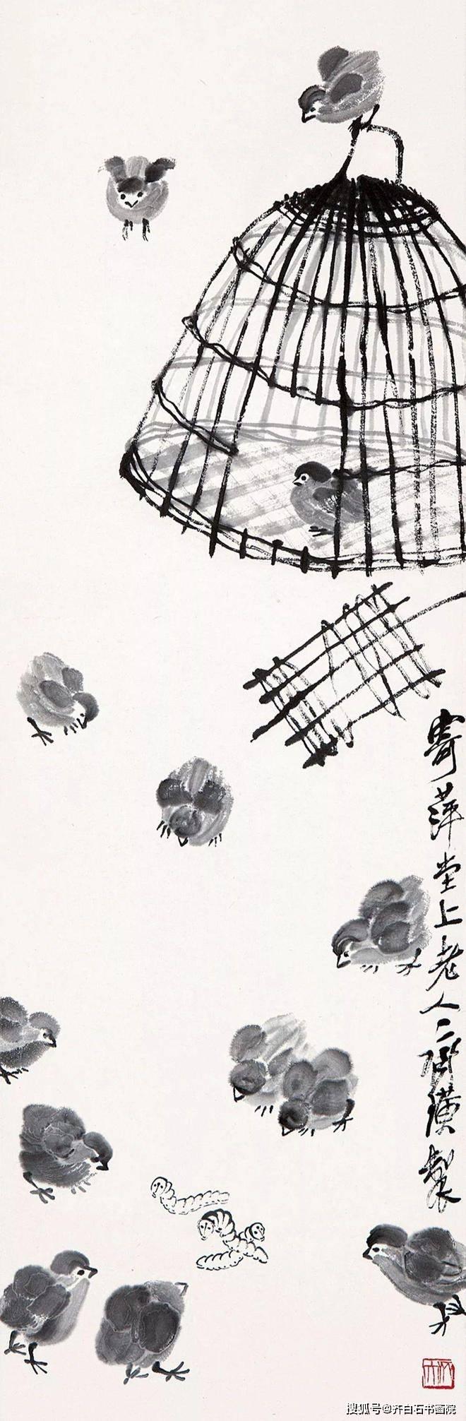 齐良芷:早年父亲齐白石亲授我小鸡画法,上海齐白石艺术研究会会长国家