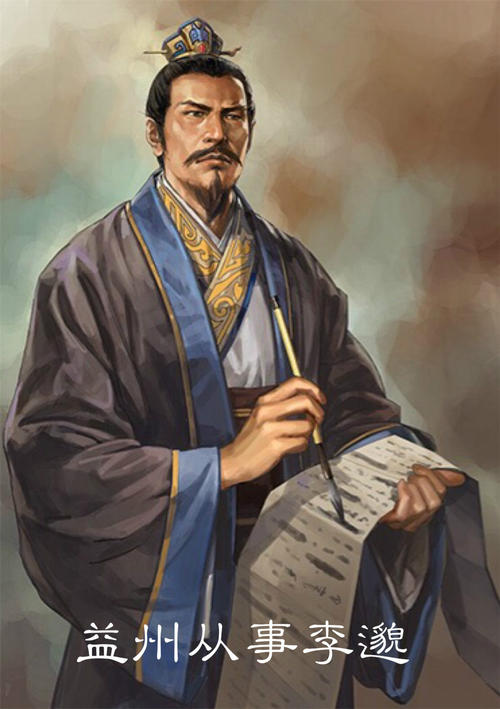 李邈 知乎