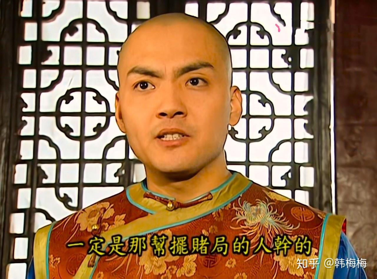 箫剑为什么特别有魅力? - 知乎