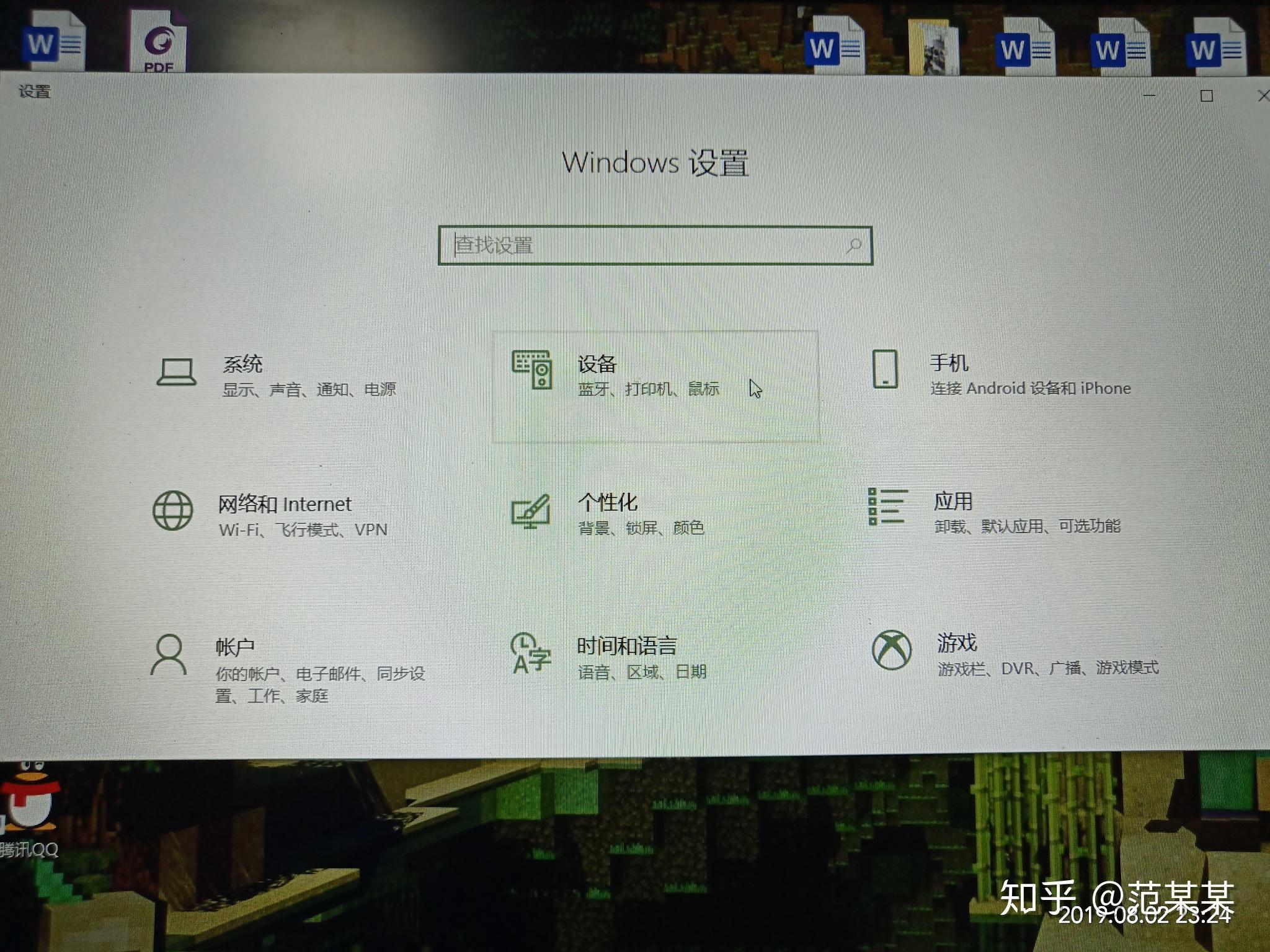  win10 64 hp1010 