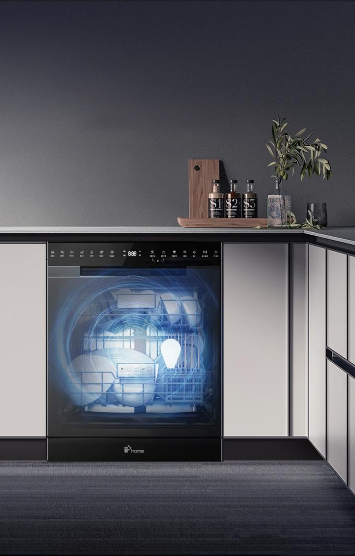 提升生活幸福感我选择了友嘉洗碗机