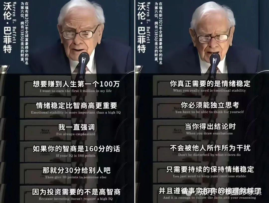 RWA赛道=下一个万亿风口？ - 知乎