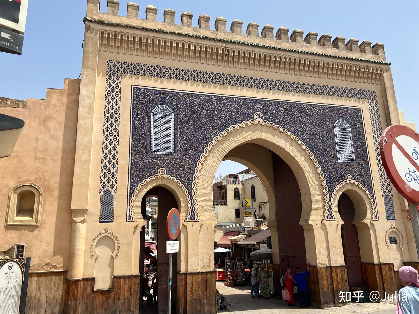✈️📷玩在北非小国摩洛哥之古城- 知乎