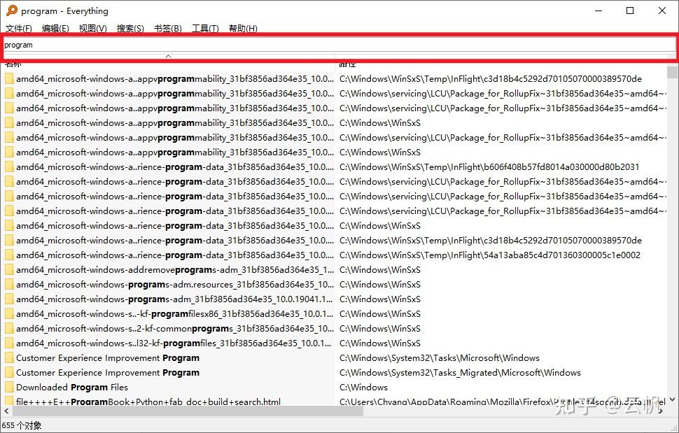 Windows搜索软件深度体验 - 知乎