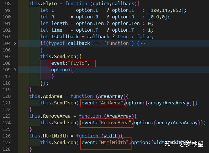 ue5-webbrowser-websocket