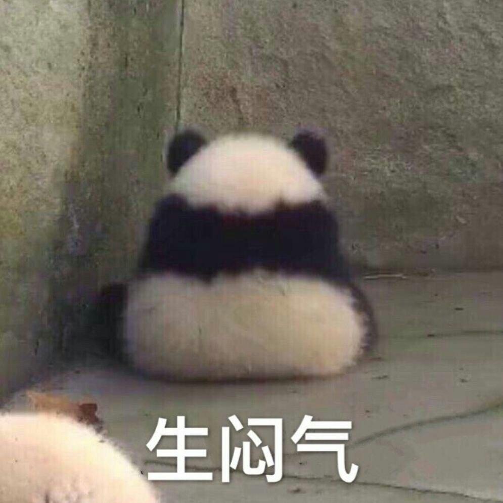 性格别扭是一种怎样的体验? - 知乎