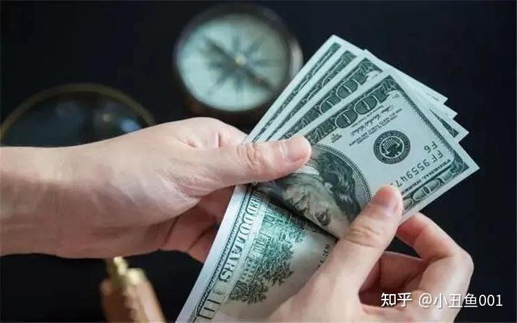 外匯交易平臺入金問題