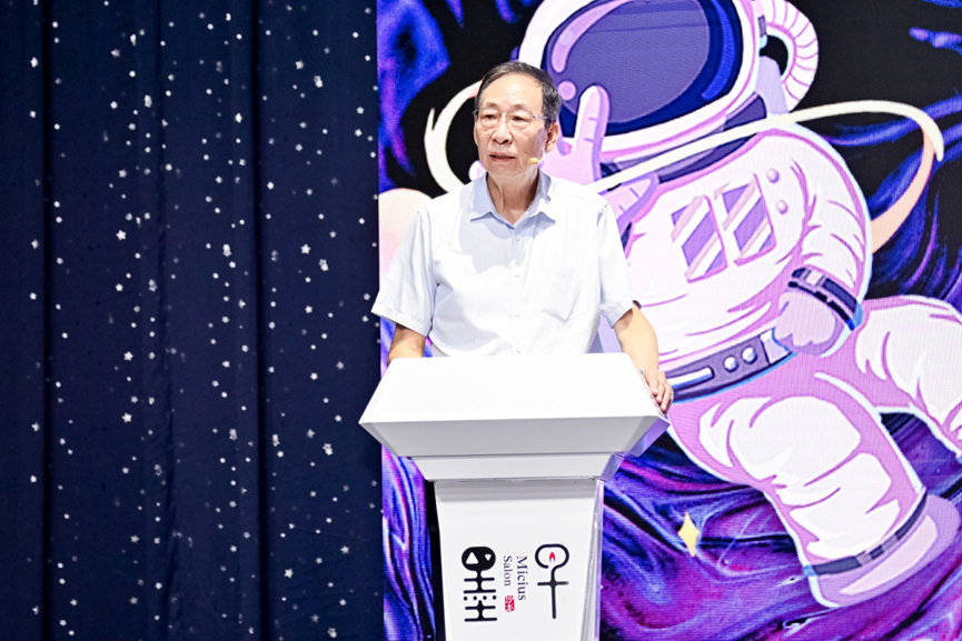 顾逸东院士：从屈原到天宫，中国空间科学的问天之旅 - 知乎