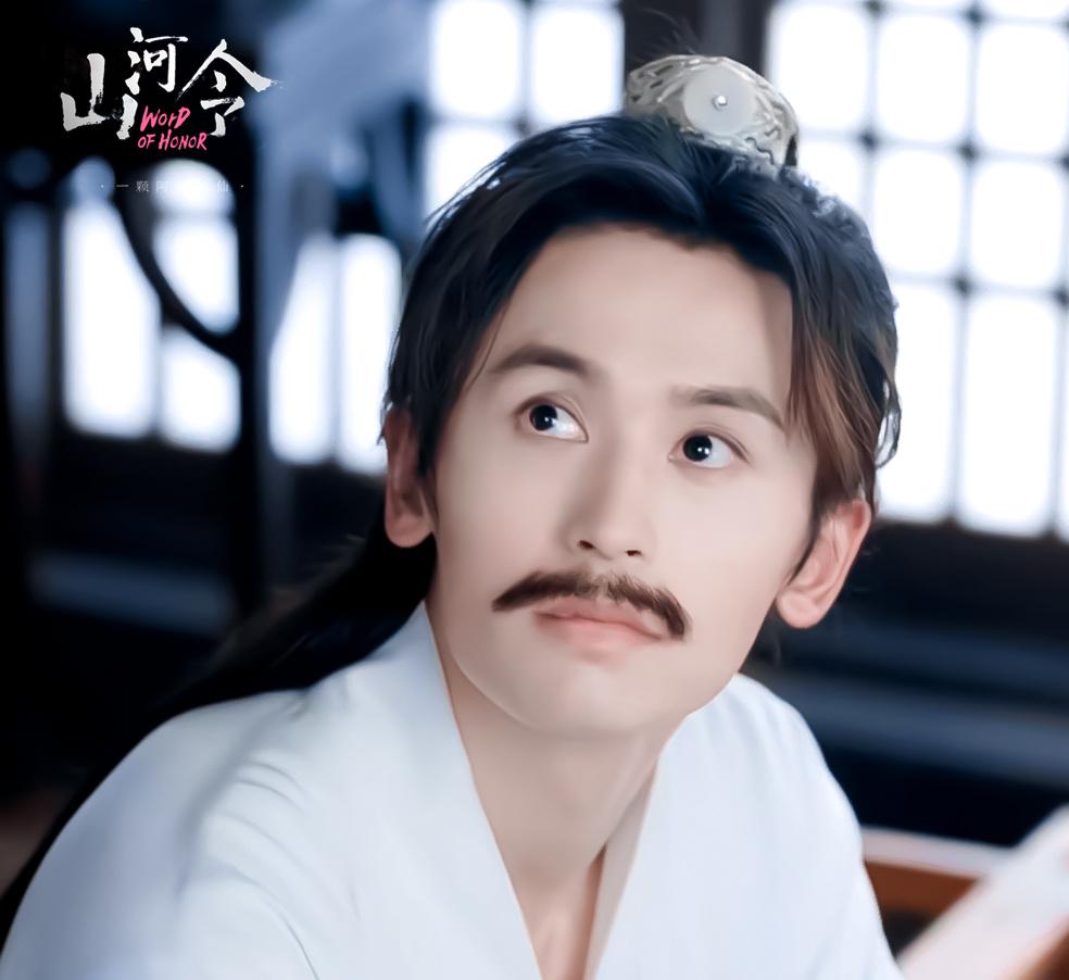 山河令》中周子舒为何会信温客行，还把自己的身份对他和盘托出- 知乎