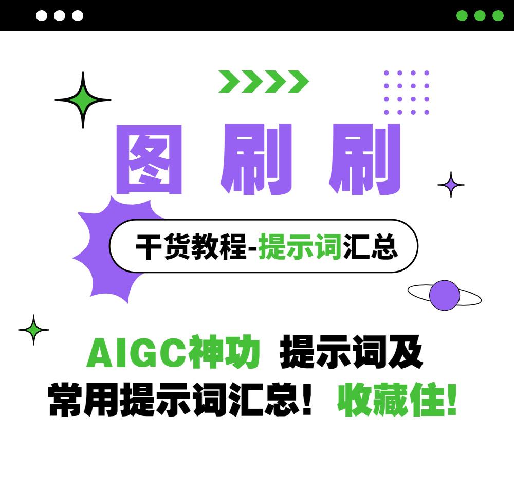 DeepSeek深度思考和联网搜索有什么区别 知乎
