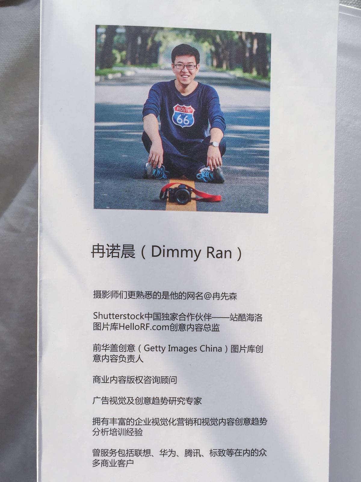 荐书》照片赚钱宝典-图片库摄影畅销秘诀- 知乎