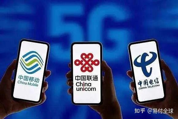 在国外,如何开通国内移动、电信、联通电话卡国际漫游教程 - 知乎