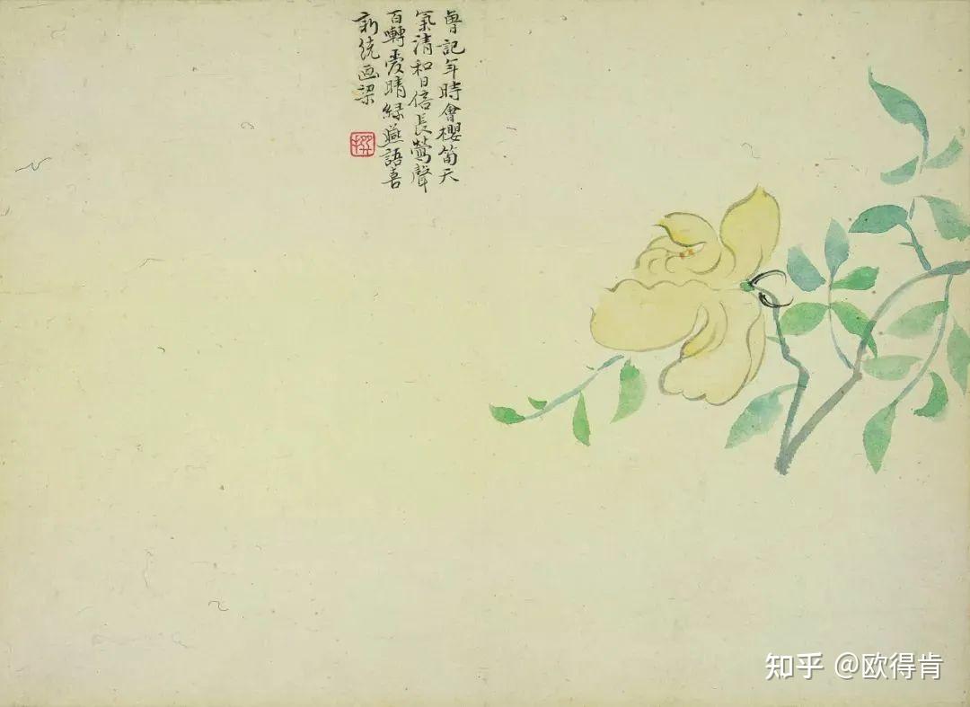 中国花鸟画技法——折枝 - 知乎