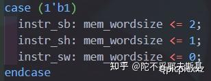 St Mem RISC-V CPU: PicoRV32硬件代码逻辑解析 - 知乎
