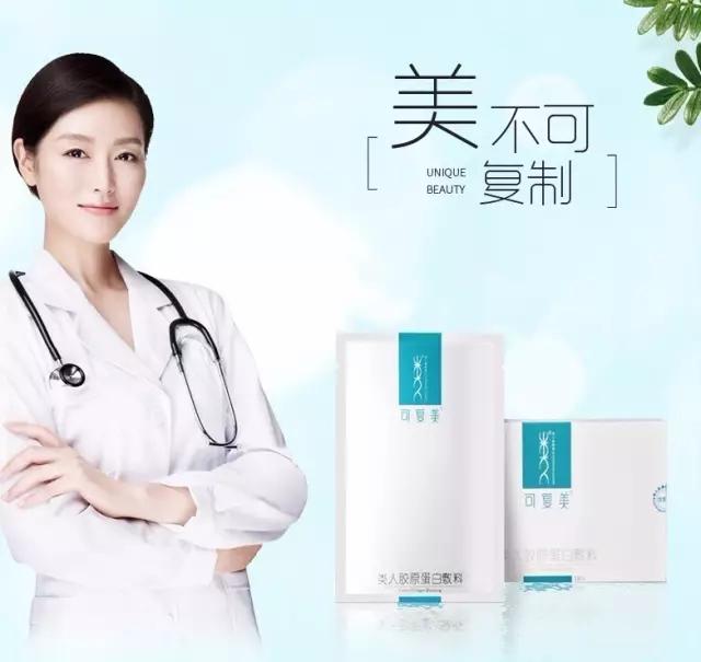 可复美|一款回购率超过99%的医用面膜 - 知乎