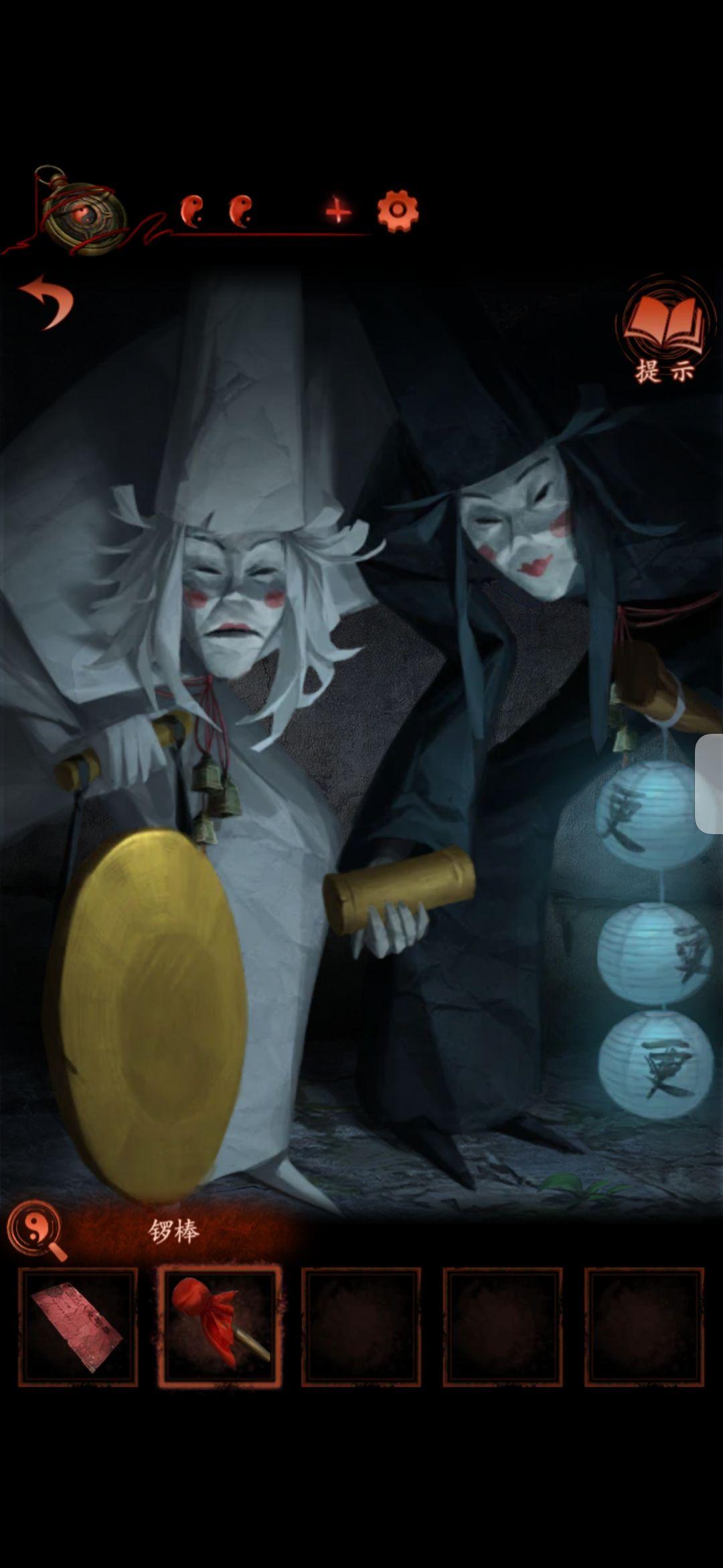 游戏《纸嫁衣4》在中元节上线,你玩后感觉如何? - 知乎