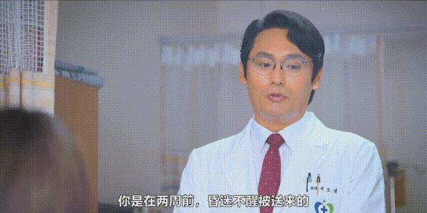 《我的荒糖恋爱》最夯最甜的爱情剧来了!