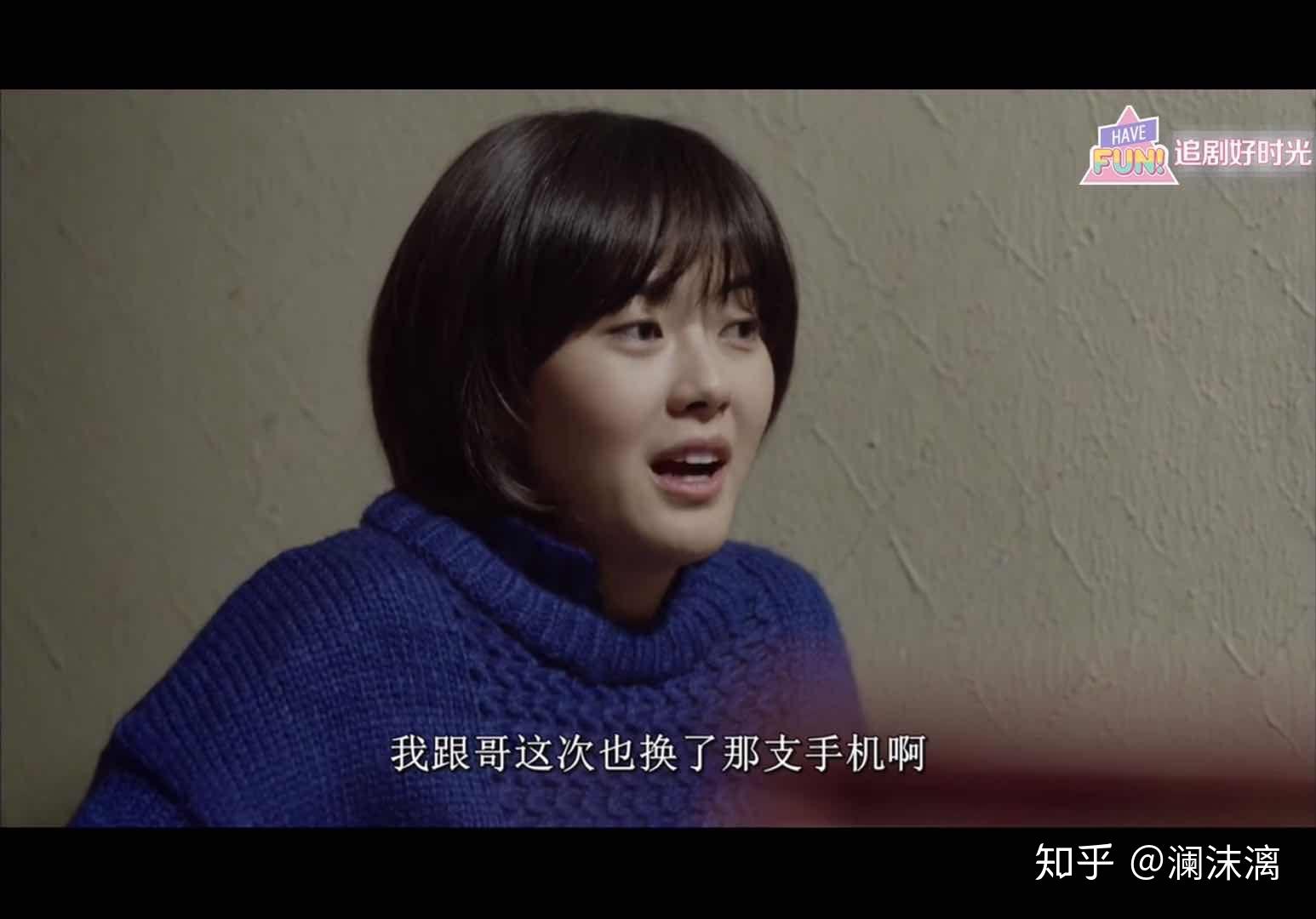 请回答1994有哪些不容易被注意的细节