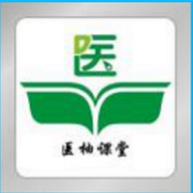 医学生期末复习资料】传染病学试题及答案（上） - 知乎