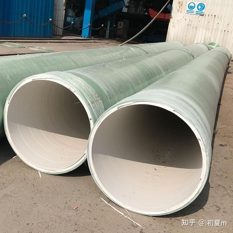 什么是玻璃纤维增强聚氯乙烯复合管? - 知乎