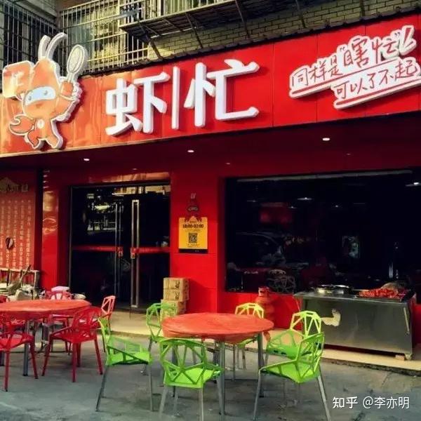 餮话长沙:南门口美食飘香来由 - 知乎