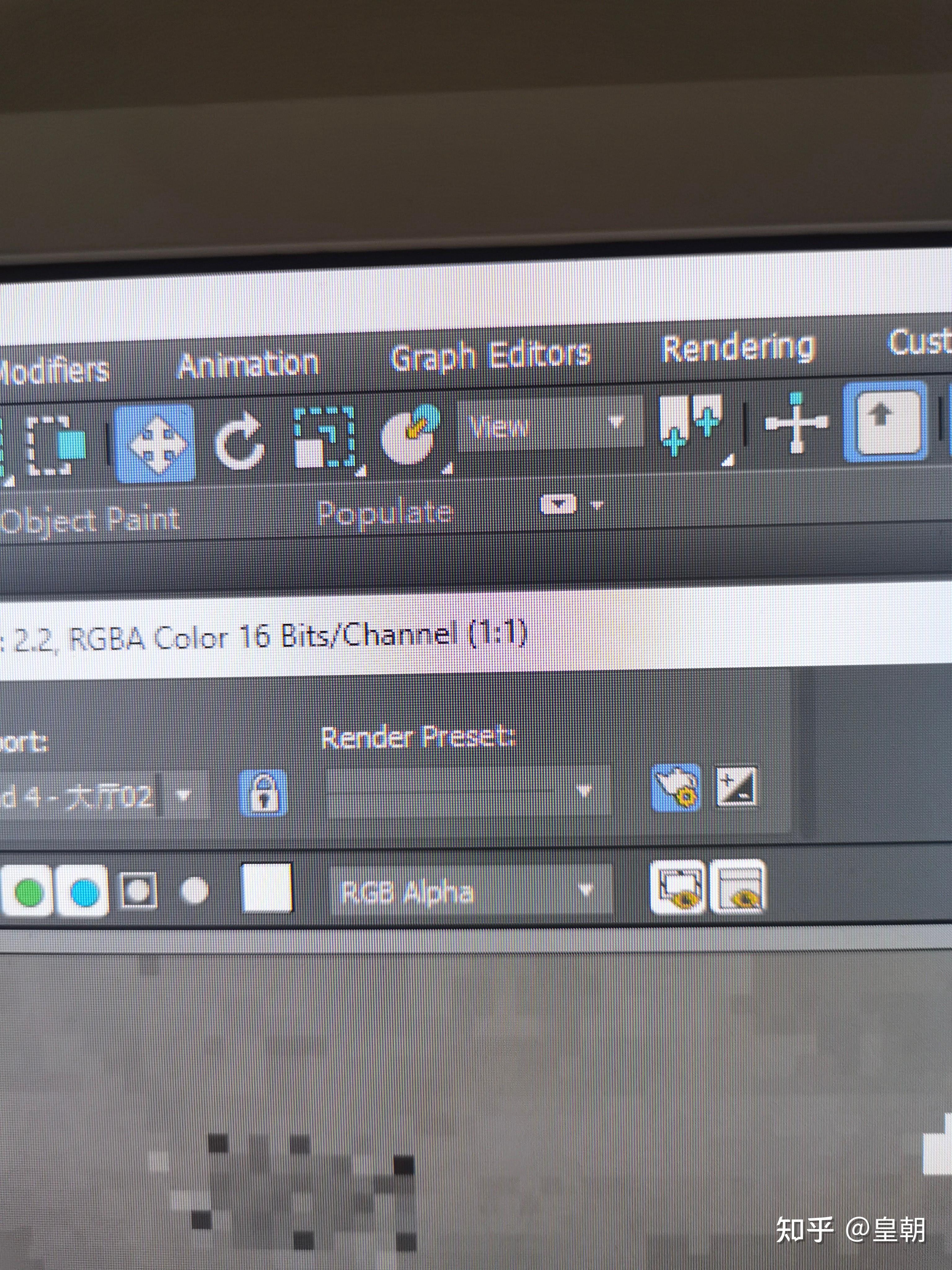 3dmax,多边形顶点移动的时候不是平行移动,这是为什么,有没有大佬,卡