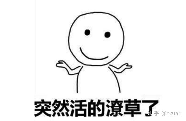 上海微信小程序开发制作公司