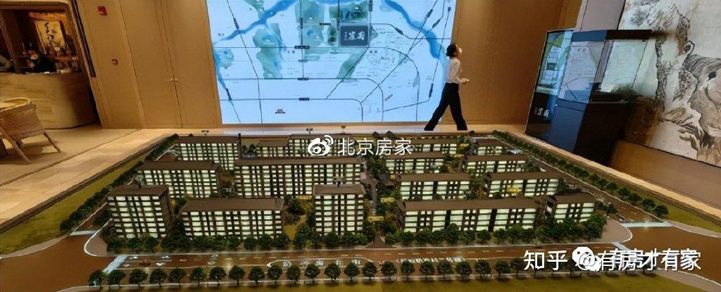 中建宸园-房家【四次】实地踩盘播报施工进度。 - 知乎