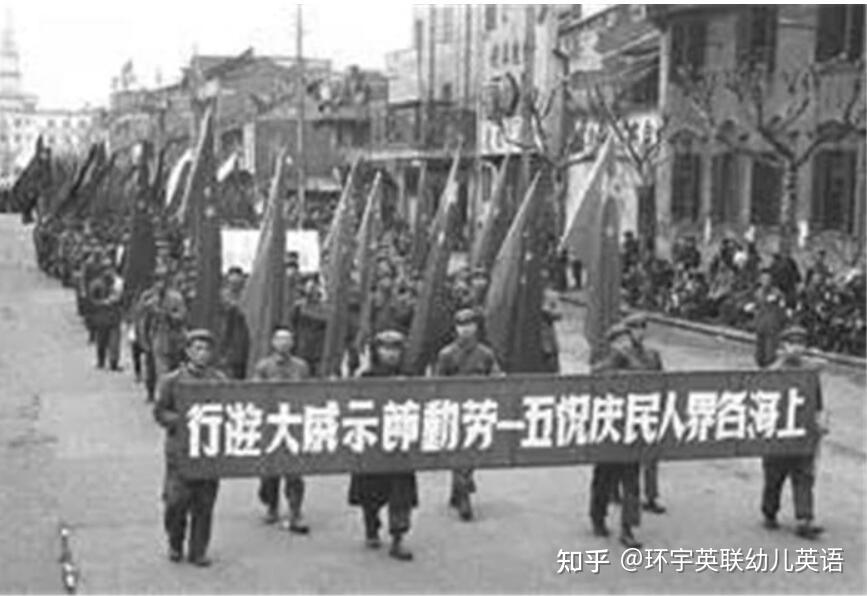 五一国际劳动节的由来May Day - 知乎
