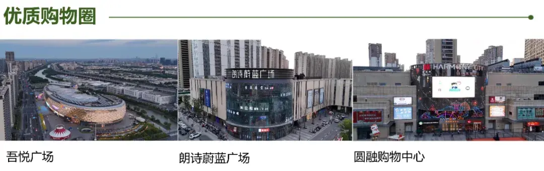 雅韵天成,信立天下——看大和和风雅信如何用匠心造就高品质宅邸 - 知乎