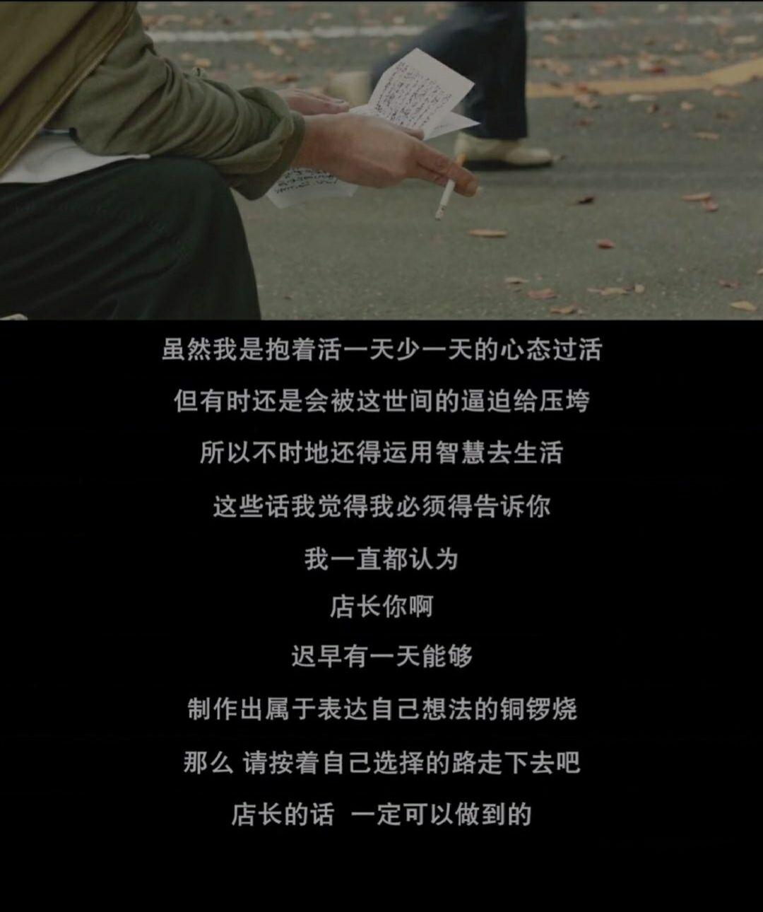 各位大师有没有经典的电影独白台词? - 知乎