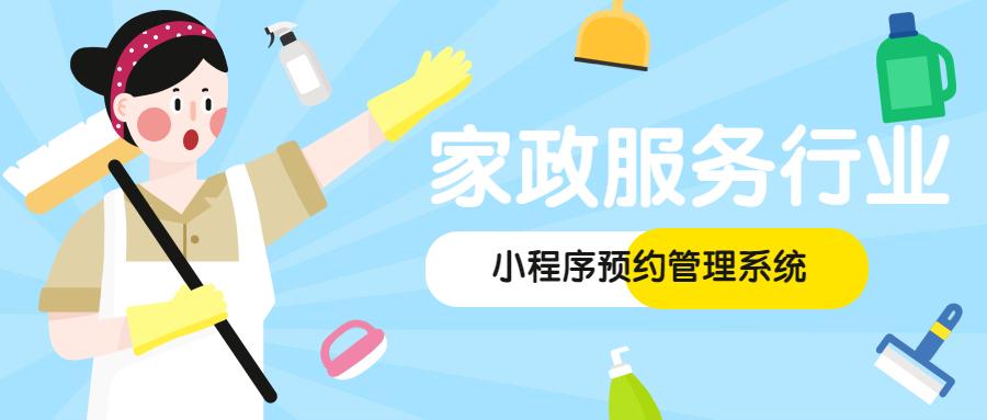 怎么去上海做家政 v2-5b3991336a7ed69e708acb2239279d1e_1440w.jpg?source=172ae18b