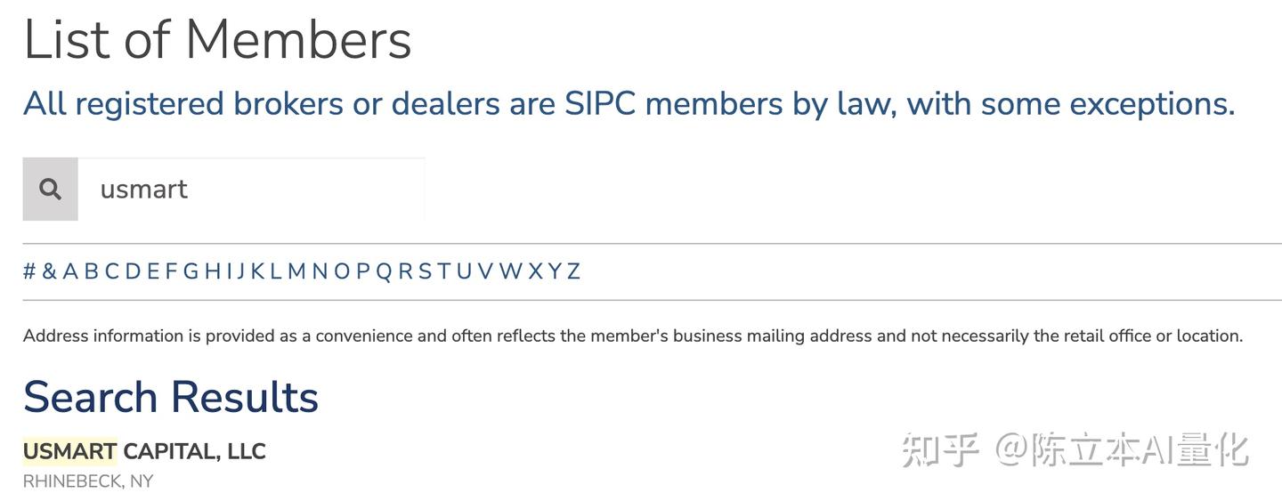 内地居民盈立证券(新加坡)开户最新教程(2025) - 知乎