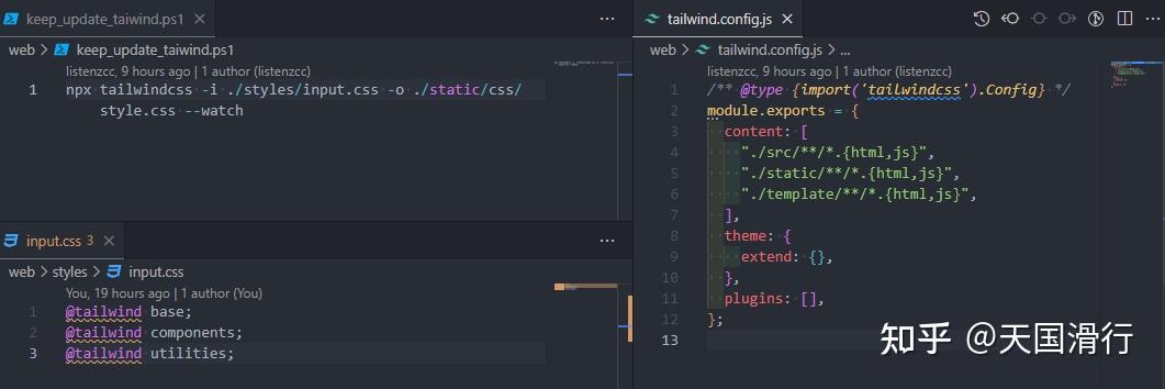Fastapi + tailwindcss = 各司其职 - 知乎