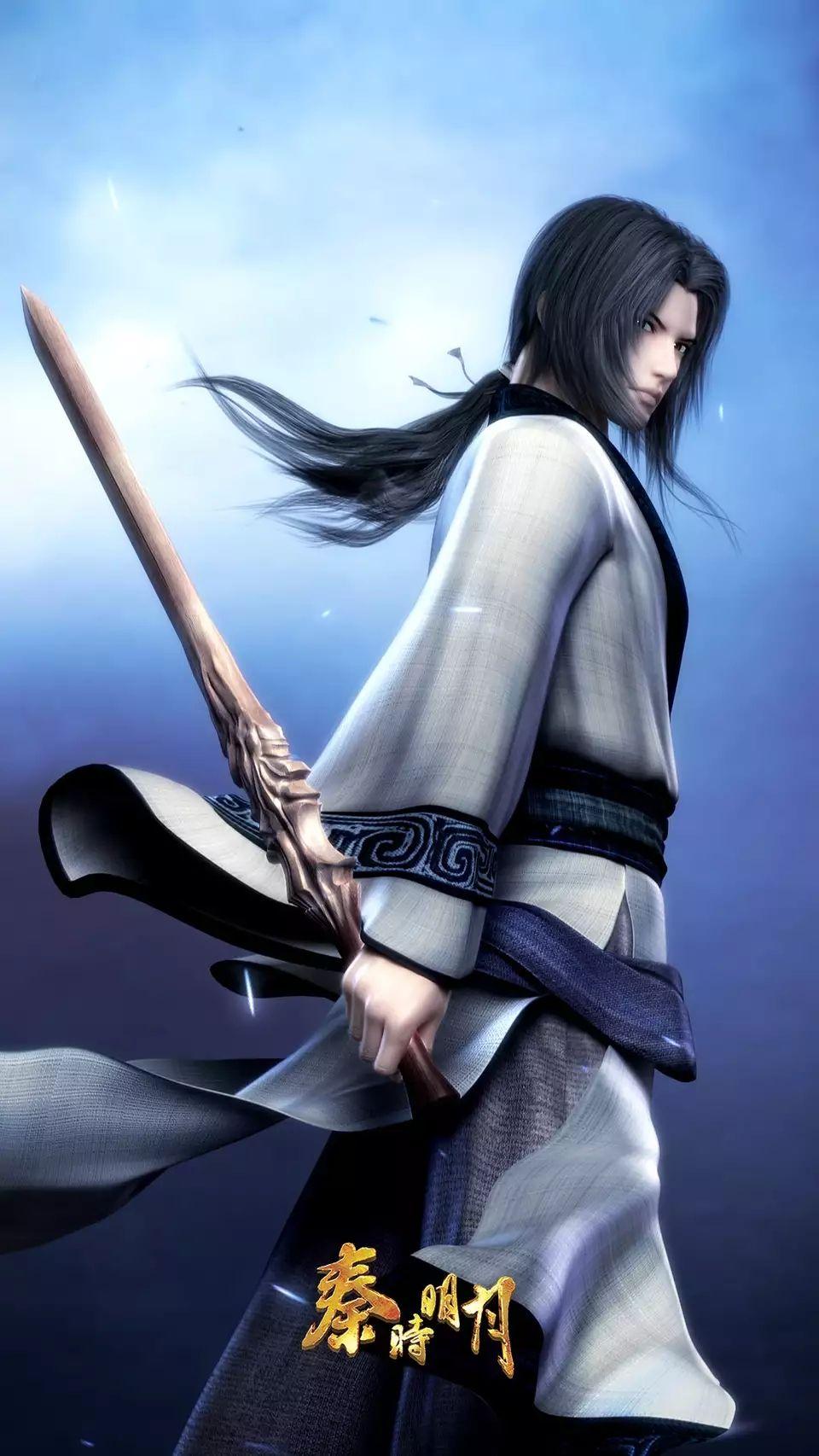 秦时明月人气排行是怎样的? - 知乎