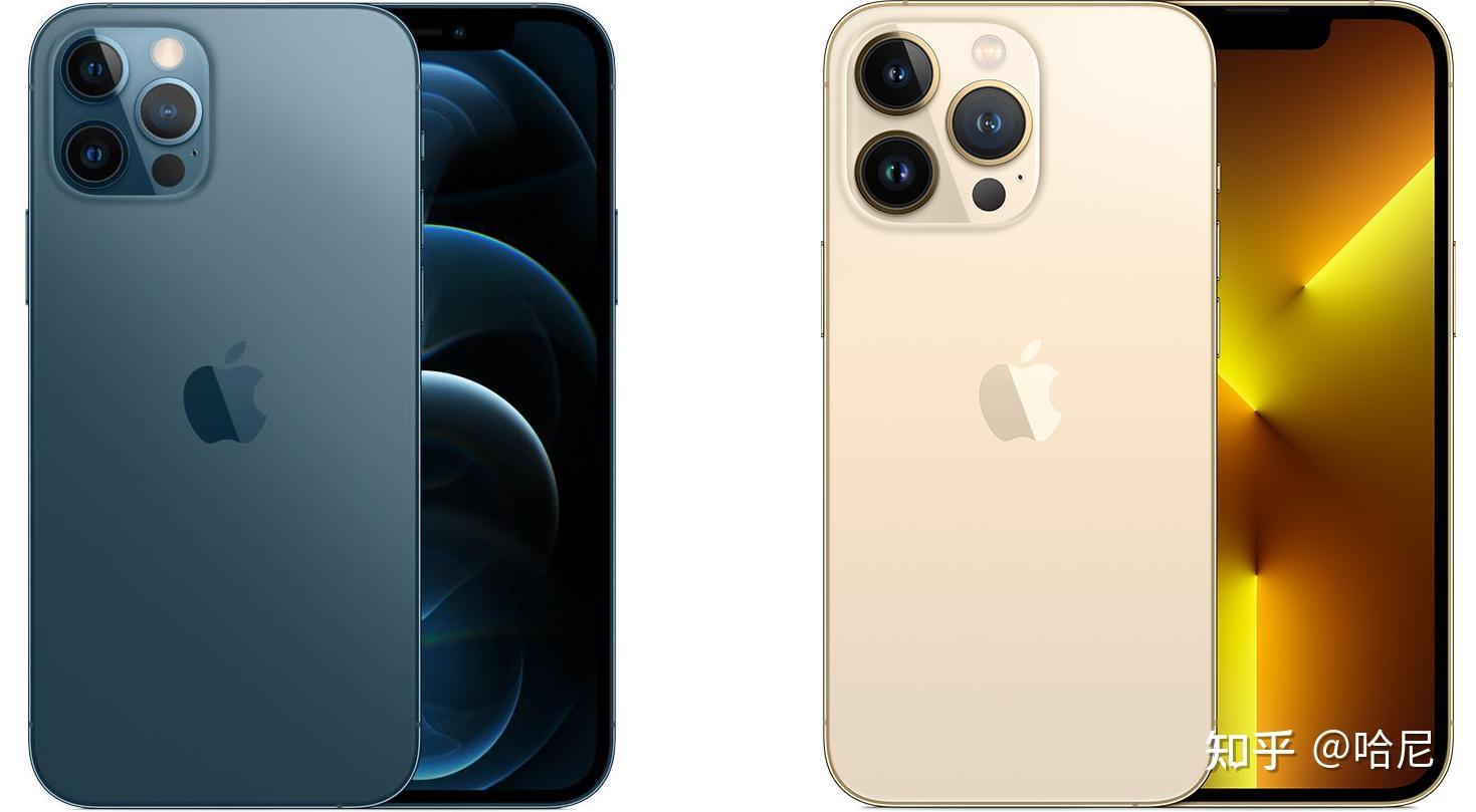 iphone12pro和iphone13pro选哪个好性价比哪个高