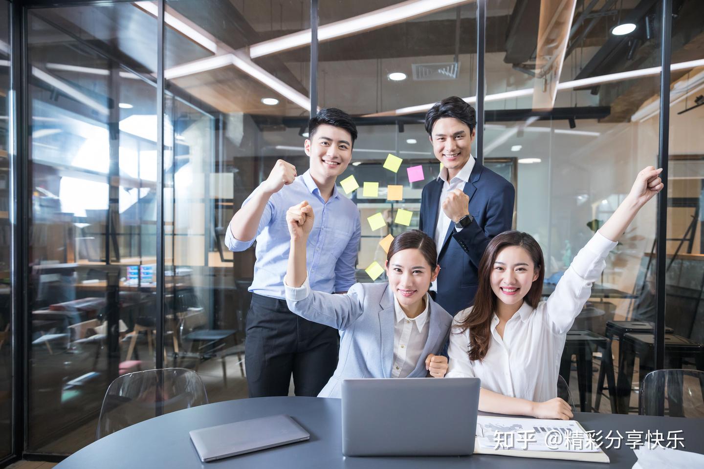 职场中如何建立良好的人际关系，提高工作效率？ - 知乎