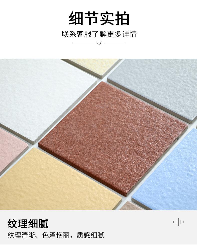 车间用耐磨瓷砖 - 知乎