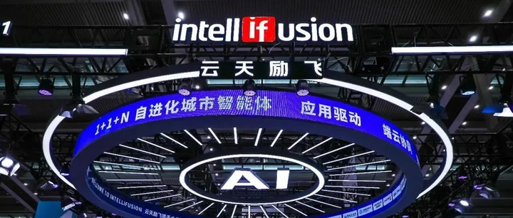 【AI独角兽】南京分部诚聘芯片深度学习AE工程师