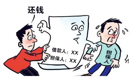 民间借贷纠纷的法律问题及解决程序 - 知乎