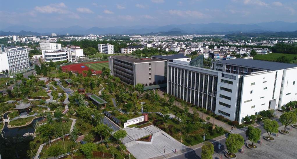 黄山职业技术学院怎么样? - 知乎